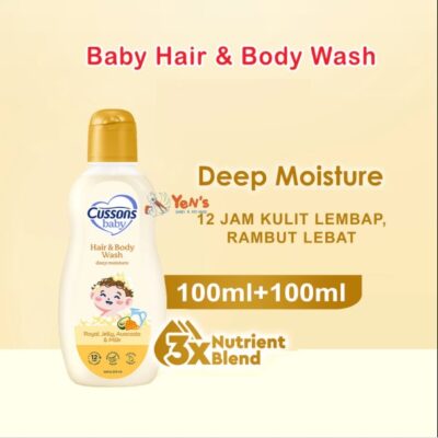 Cussons Baby Hair & Body Wash Deep Moisture Hemat 100ml+100ml - Sabun Mandi Bayi