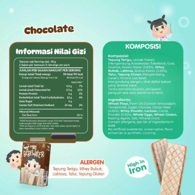 Yummy Bites Bebewafer 36 GR Snack Baby/ Cemilan wafer anak/ Snack anak Halal thumbnail 6